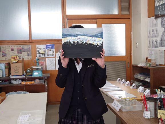 第95号 美術Ⅲ