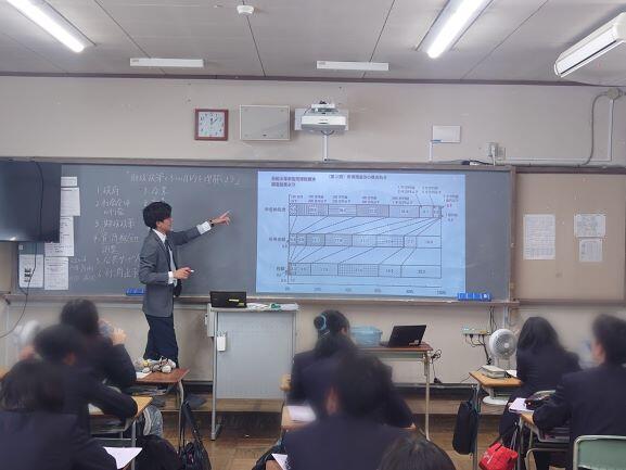 第105号 政治経済
