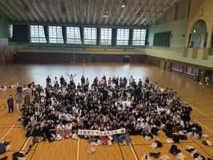 75期生修学旅行(1日目)その３