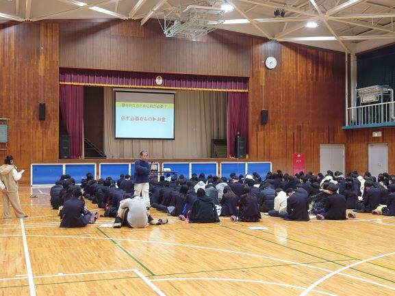 第99号 ファイナンシャルプランナーによる講演会
