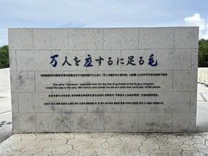 IMG7101.jpeg