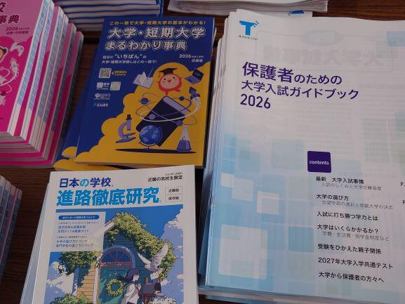 2212.JPG