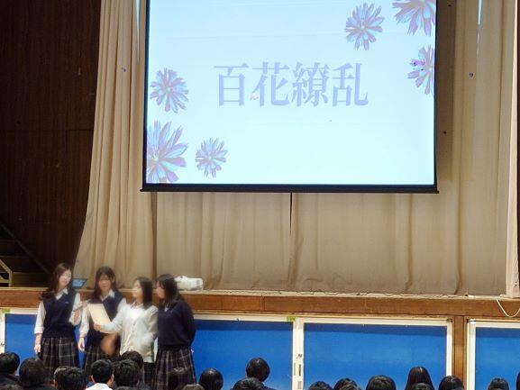 2025kocho013_4.jpg