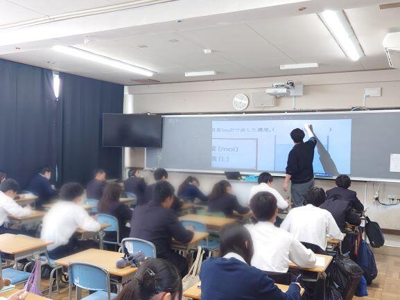 第104号 化学基礎