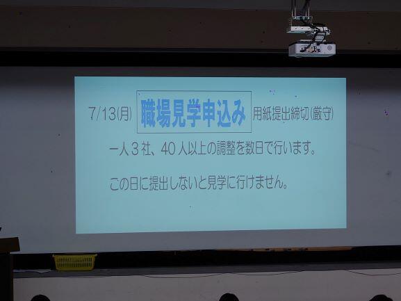 5542.JPG
