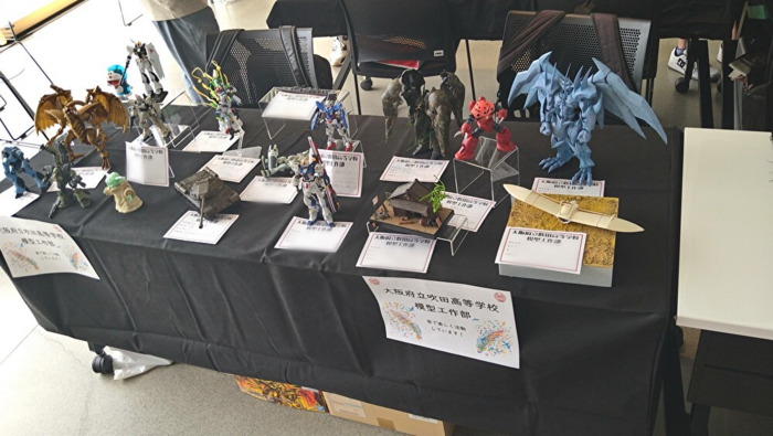 【模型工作部】IBA模展に出展してきました