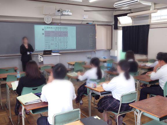 第61号 教育実習生研究授業