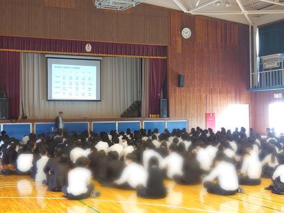 第15号「進路の実現に向けて」