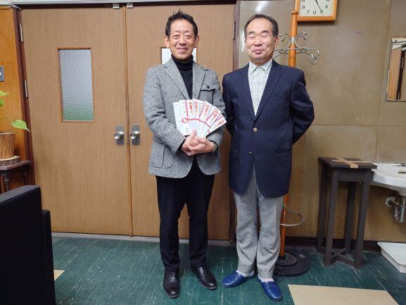 第111号 クラブ支援金および感謝状