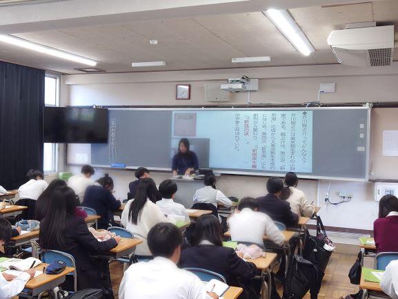 第84号 言語文化