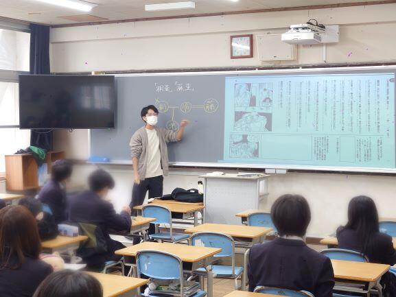 第103号 古典探究