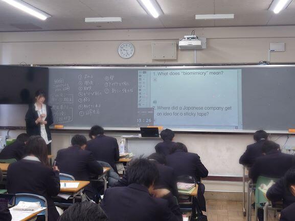 第100号 初任者研究授業