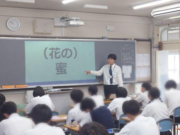 第30号 教育実習生