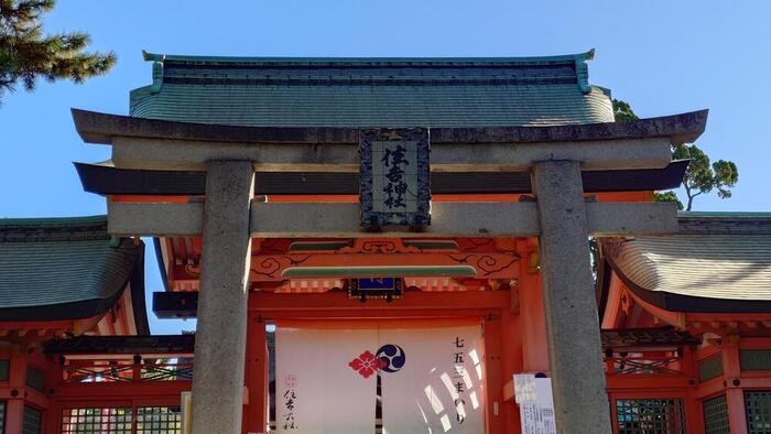 住吉大社散策