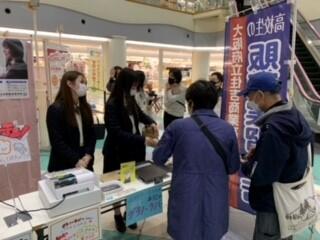 販売実習6.jpg