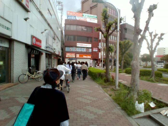 第２学年校外学習がスタートします！