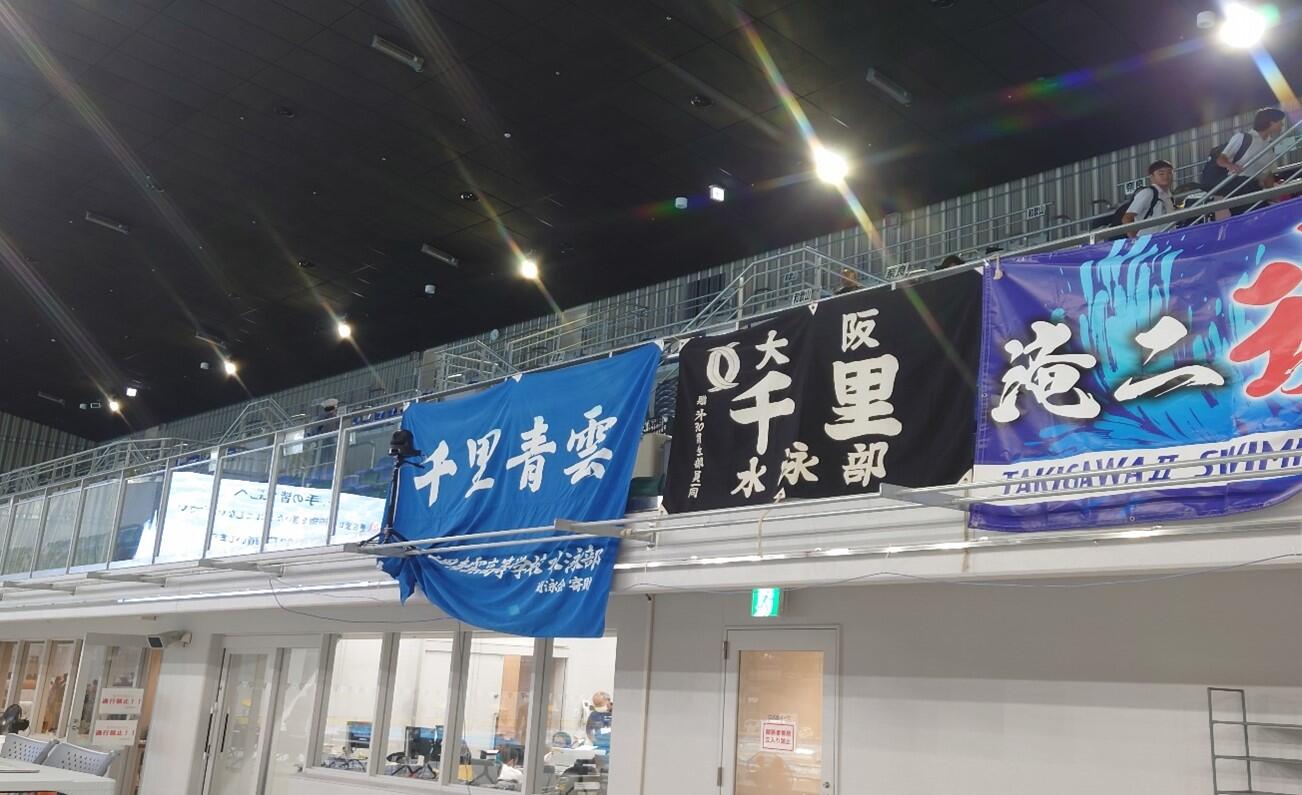 251114_水泳部④.jpg