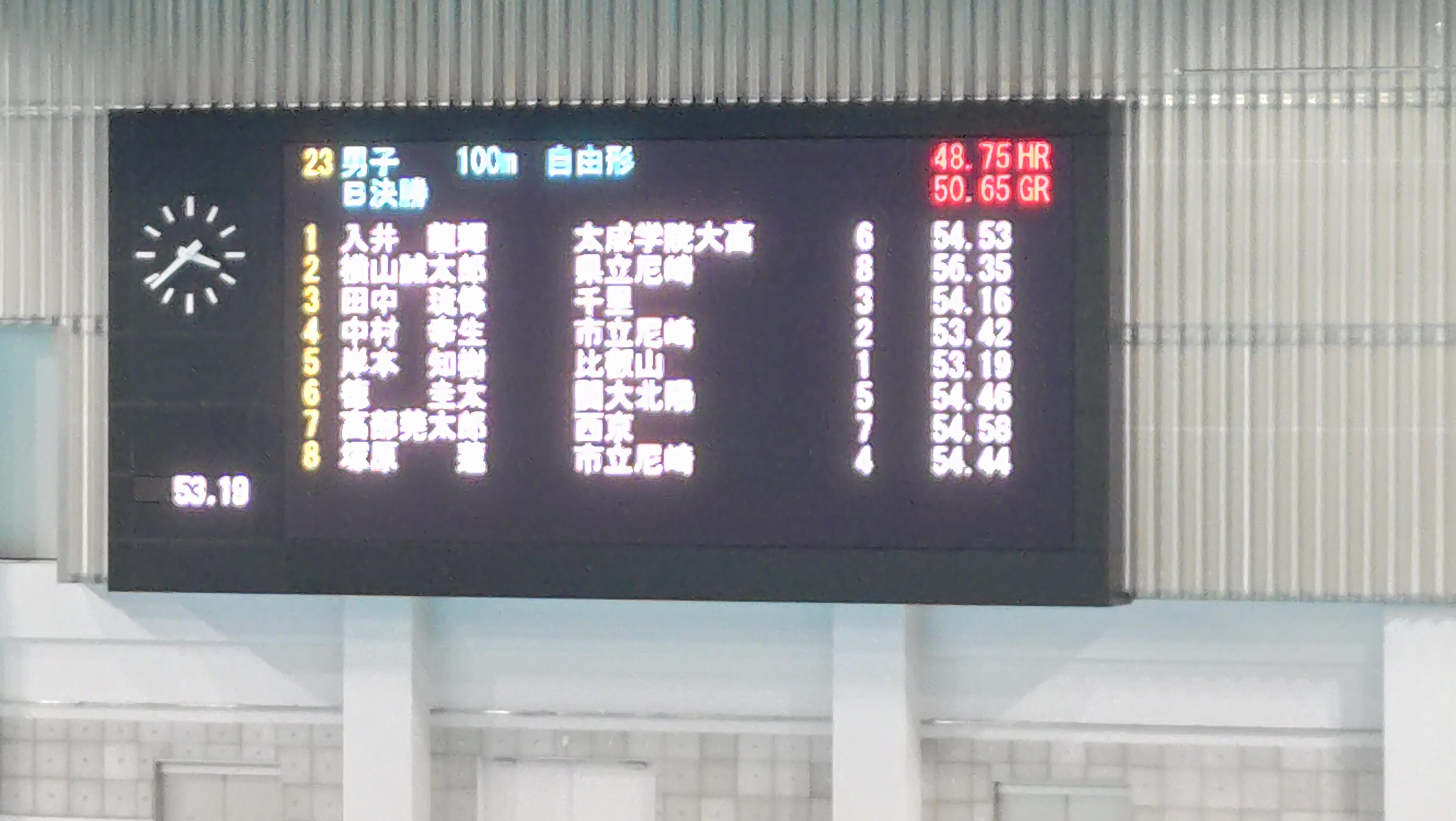 251114_水泳部③.JPG