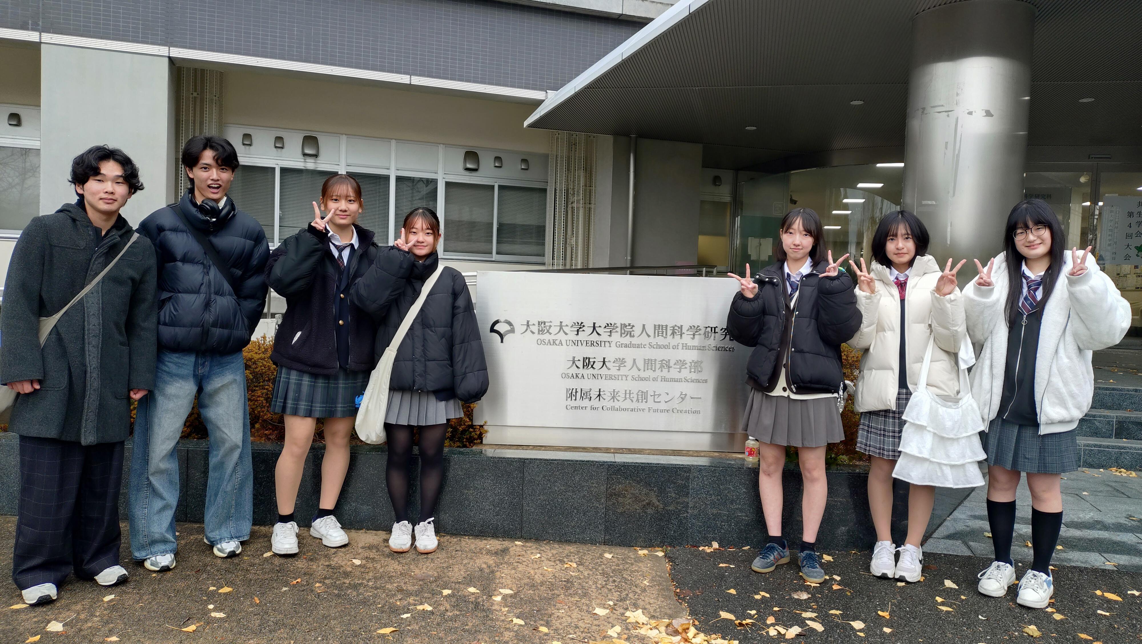活動歴および当時の関連ビジュアル記録