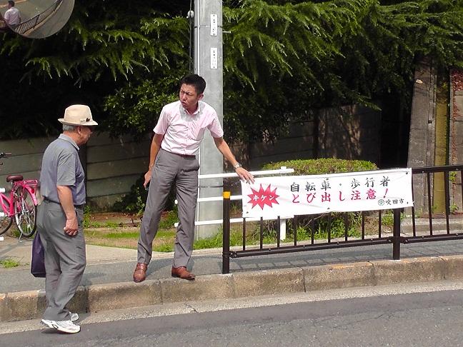 0730 安全確認に感謝