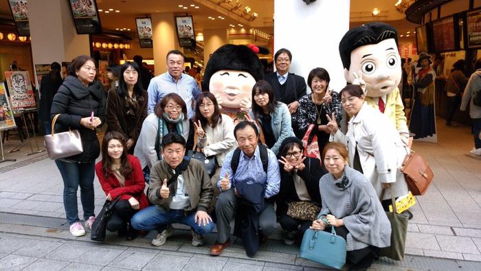 1106 ＰＴＡ社会見学、今年はヨシモト