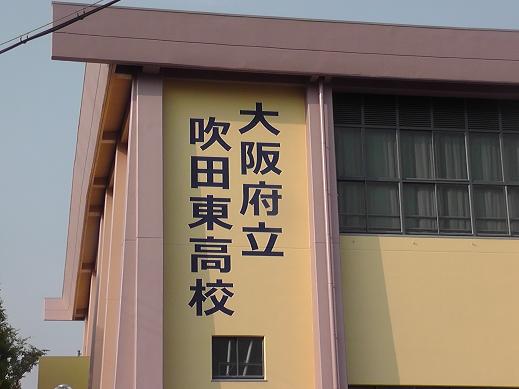 S4470004.JPG