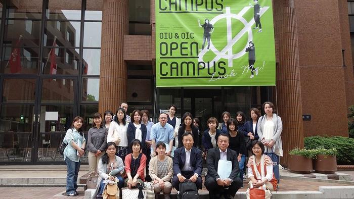 0528 PTA大学見学会へ