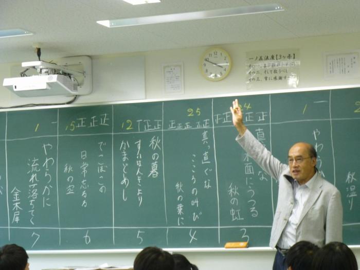 1006 スイヒの俳句創作授業