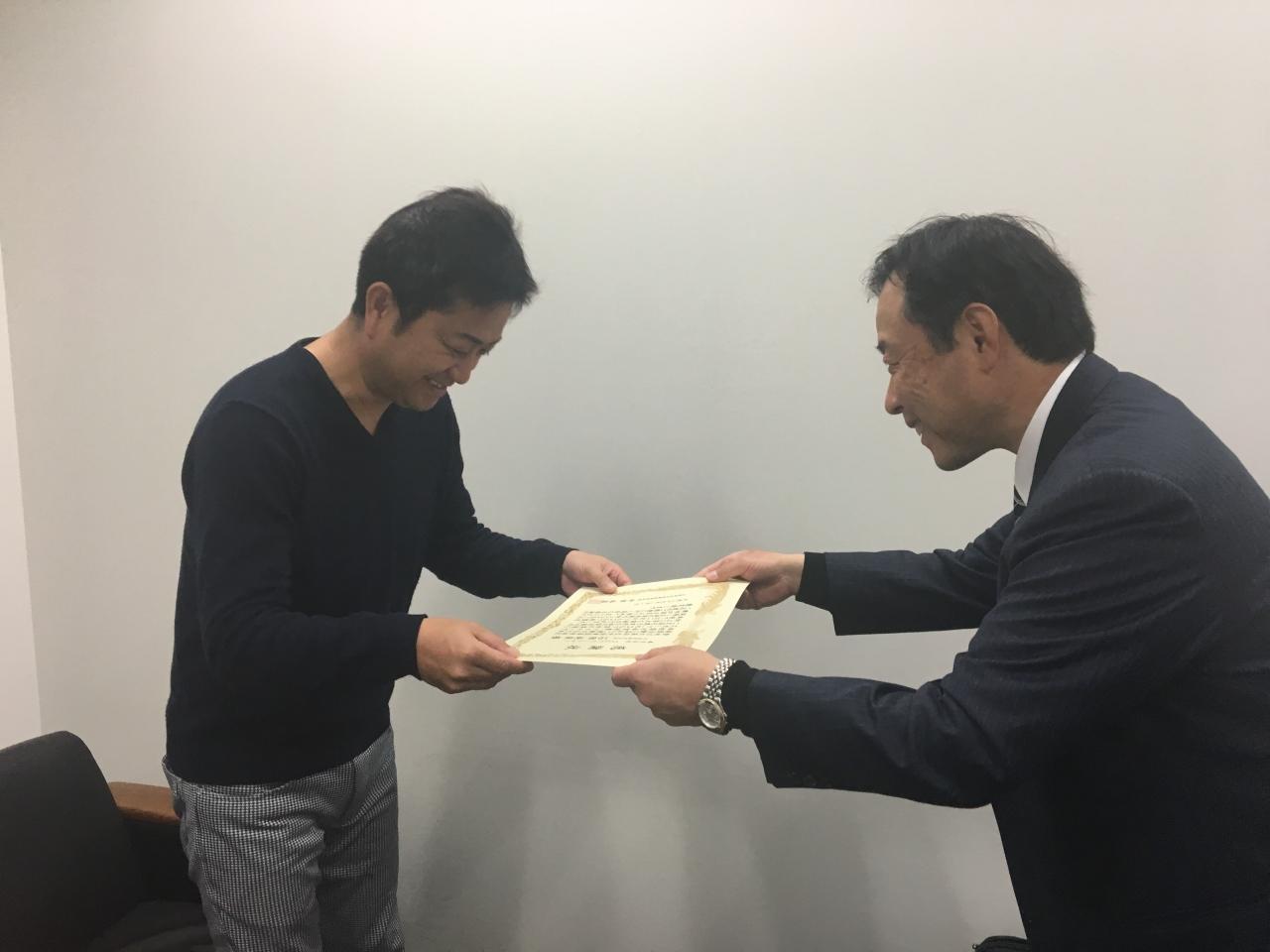 感謝状Gパートナー03.jpg