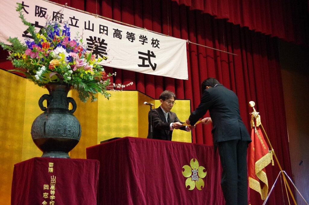 IMGP8008.JPG