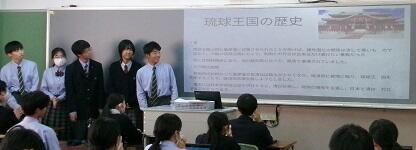11/14(木)2年生「修学旅行事前学習発表会」