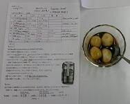 授業4.JPG