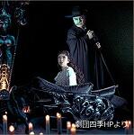 ６／３０（金）１年生芸術鑑賞