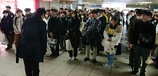 12/15(金)2年生修学旅行終了