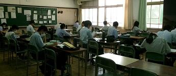 9/9(土)1,2年生「勉強会」