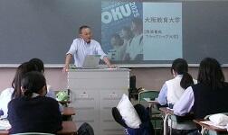 10/18(金)2年生 「進路講演会」・「大学別説明会」を実施
