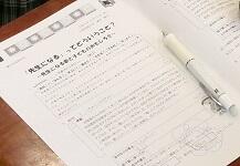 10/11(水) 3年生選択科目「子ども学」