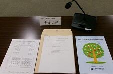 11/8(水)高槻市青少年問題協議会