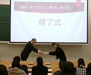教７.JPG