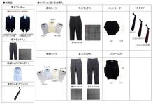 男子600.jpg