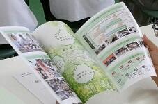 8/26(土)第4回学校説明会を実施