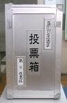 選４.JPG