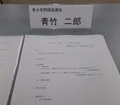 10/30(水)「高槻市いじめ・不登校対策協議会」