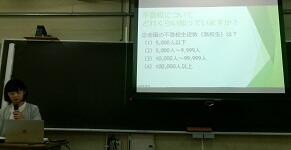 10/27(金)教員人権研修を実施