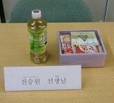 韓国５.JPG