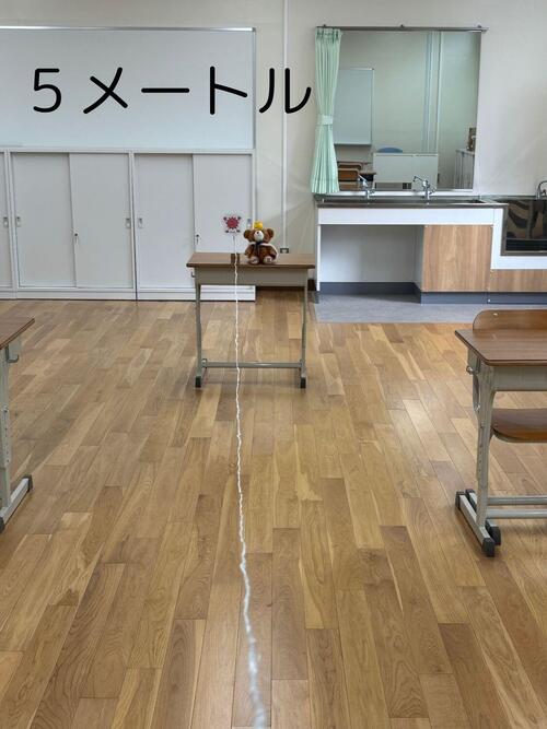 5メートル.jpg