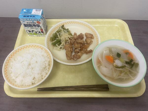 IMG_5070.jpeg