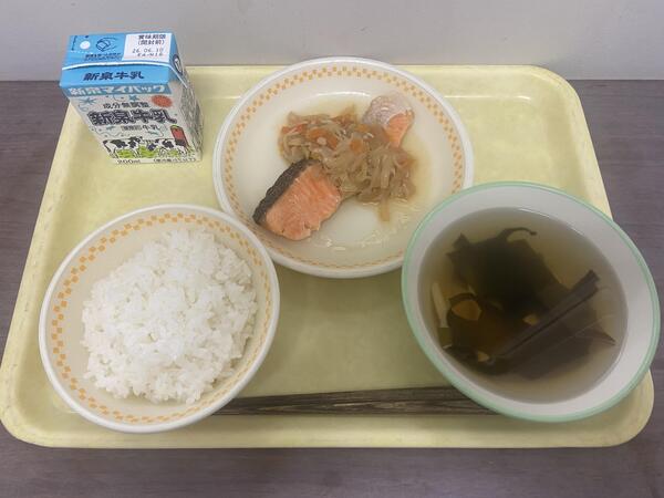 IMG_5099.jpeg