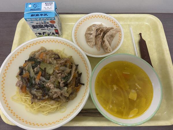 IMG_5097.jpeg