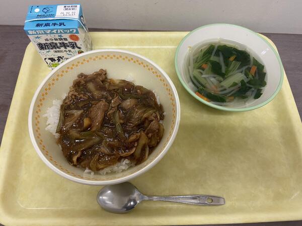 IMG_4965.jpeg